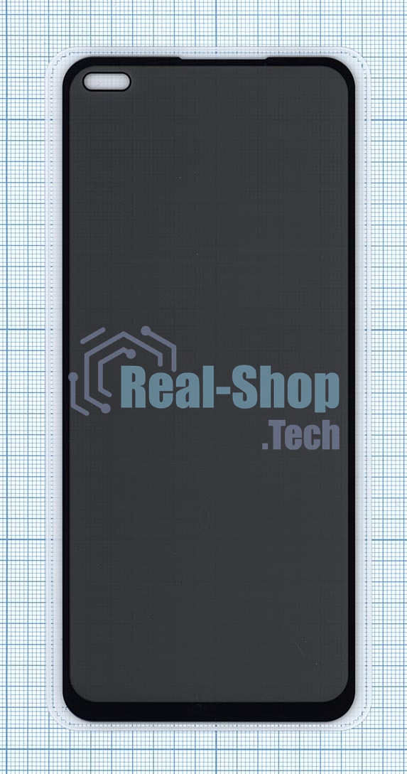 Защитное стекло Privacy 