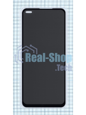 Защитное стекло Privacy 