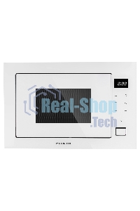 Микроволновая печь встраиваемая Maunfeld MBMO925SGW11 белый, 25 л, 900 Вт, переключатели - сенсор