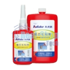 Жидкий герметик Kafuter K-0100A 50 грамм