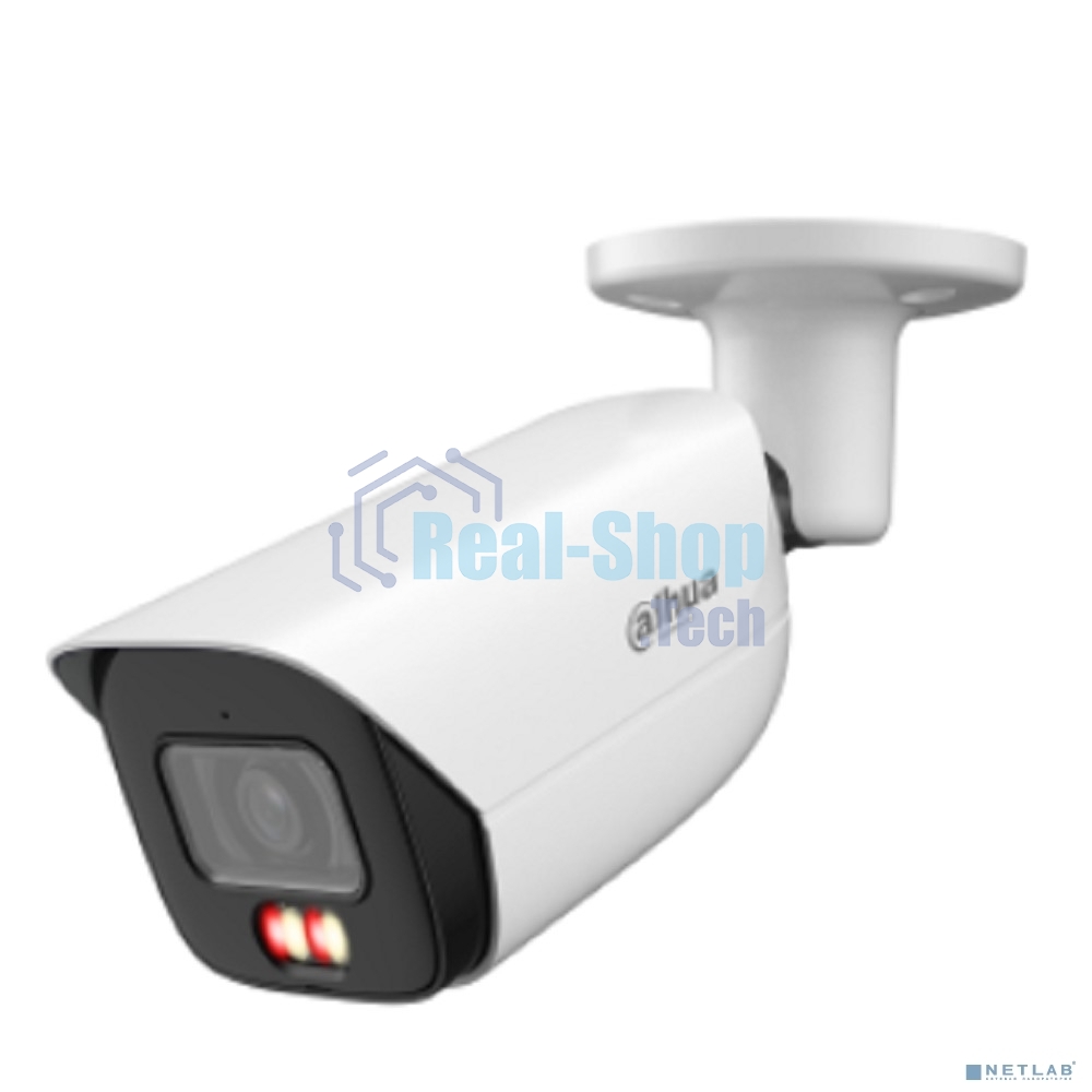Уличная цилиндрическая IP-видеокамера DAHUA DH-IPC-HFW3449EP-AS-IL-0600B 4Мп, 1/2,9” CMOS, объектив 6.0мм, видеоаналитика,тревожные вх/вых: 1/1 , микрофон, ИК 50м, LED 50m, IP67, металл