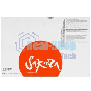 Картридж лазерный Sakura SP277HE для Ricoh, черный, 2600 к.