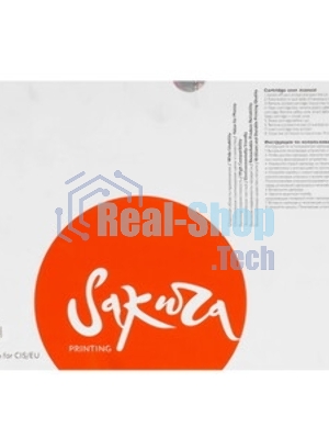 Картридж лазерный Sakura SP277HE для Ricoh, черный, 2600 к.