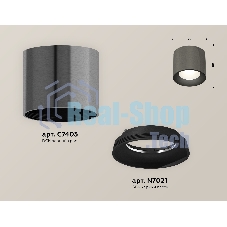 Светильник Ambrella Light XS7403003 DCH/SBK черный хром/черный песок MR16 GU5.3 (C7403, N7021)