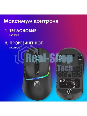 Мышь беспроводная Oklick 775GW черный, 5000 dpi, радиоканал, Bluetooth, USB, кнопки - 6