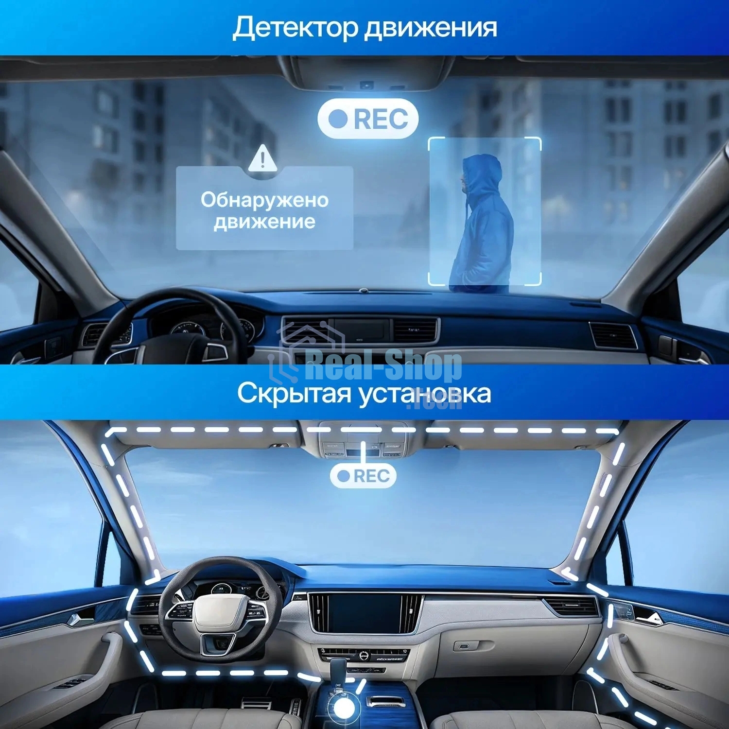 Видеорегистратор TrendVision Proof Ultra, 3840x2160, 2