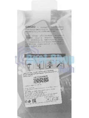 Чехол (клип-кейс) Gresso Meridian, для Honor 50 Lite, золотистый/синий gr17aaae8878