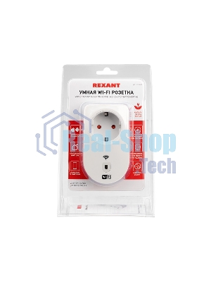 Умная Wi-Fi розетка/дистанционное управление бытовыми приборами 10 А