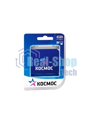 Элемент питания солевой 