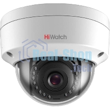 Видеокамера IP Hikvision HiWatch DS-I252 4-4мм цветная корп.:белый