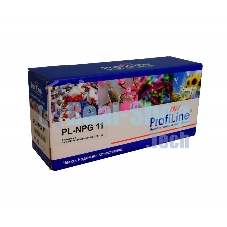 Картридж Тонер-туба ProfiLine PL-NPG-11 для принтеров Canon NP-6012/6012F/6112/6212/6312/6412/6512/6612/7120/7130 5000 копий Картридж Тонер-туба ProfiLine PL-NPG-11 для принтеров Canon NP-6012/6012F/6112/6212/6312/6412/6512/6612/7120/7130 5000 копий