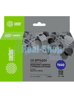 Картридж струйный Cactus CS-EPT02Q1 (T02Q) черный (1084 мл) для Epson WorkForce Enterprise WF-C20600D4TW