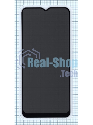 Защитное стекло Privacy 