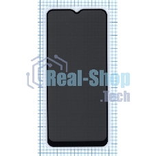 Защитное стекло Privacy Защитное стекло Privacy