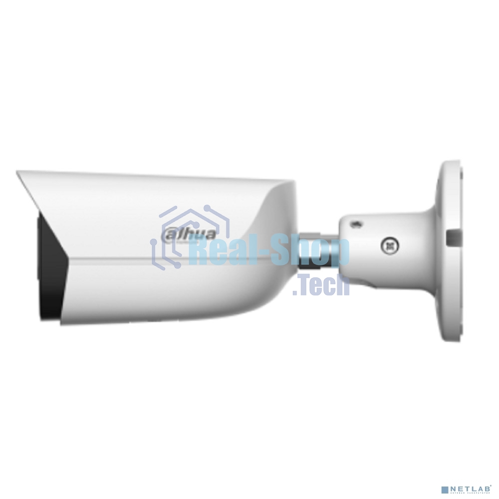 Уличная цилиндрическая IP-видеокамера DAHUA DH-IPC-HFW3449EP-AS-IL-0600B 4Мп, 1/2,9” CMOS, объектив 6.0мм, видеоаналитика,тревожные вх/вых: 1/1 , микрофон, ИК 50м, LED 50m, IP67, металл