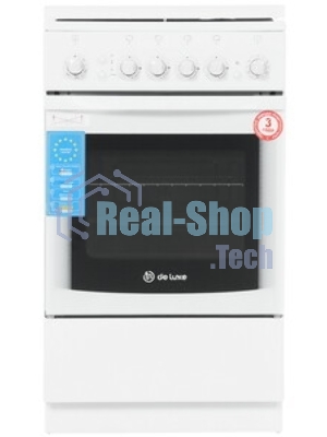 Плита газовая De Luxe 5040.41Г (КР) ЧР белый, конфорок 4 газовых, духовка 43 л, 50 см x 85 см x 50 см
