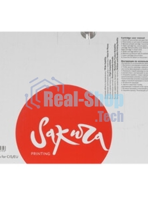 Картридж лазерный Sakura SP3300E для Ricoh Aficio SP 3300, Ricoh Aficio SP 3300D, Ricoh Aficio SP 3300DN, черный, 5000 к.