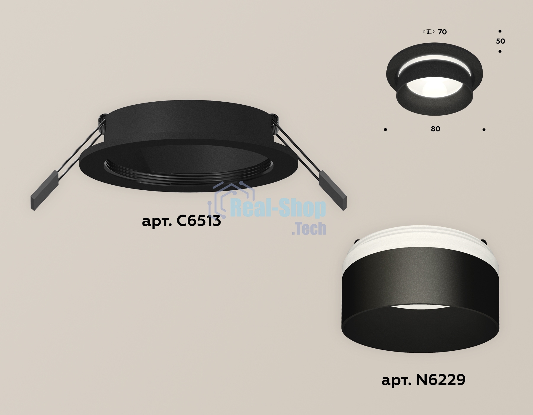 Комплект встраиваемого светильника Ambrella light XC6513061 SBK/FR черный песок/белый матовый MR16 GU5.3 (C6513, N6229)