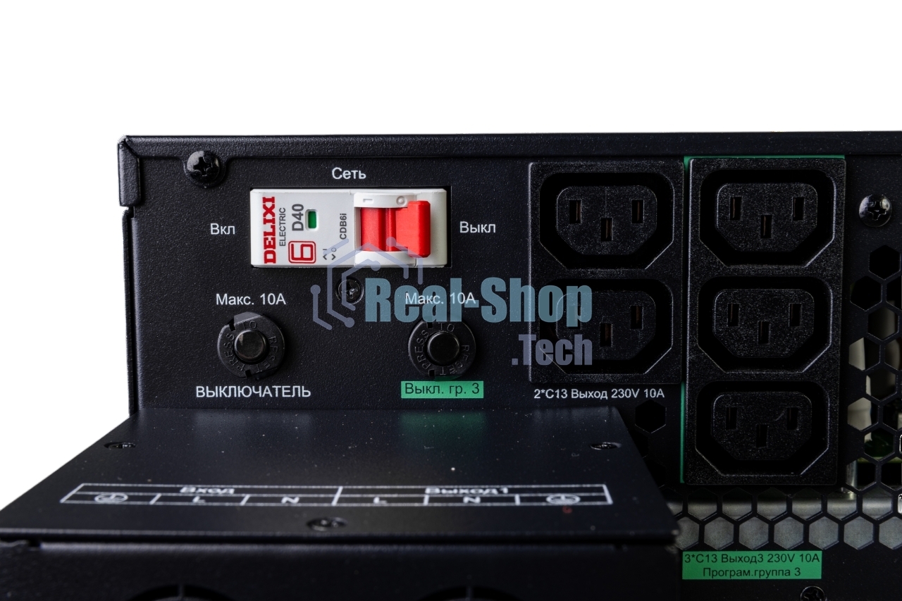 Источник бесперебойного питания Systeme Electric Smart-Save Online SRTSE 2 SRTSE6KRTXLIG2 / 6000 ВА / 6000 Вт / 5 x IEC 320 C13, 3 x IEC 320 С19