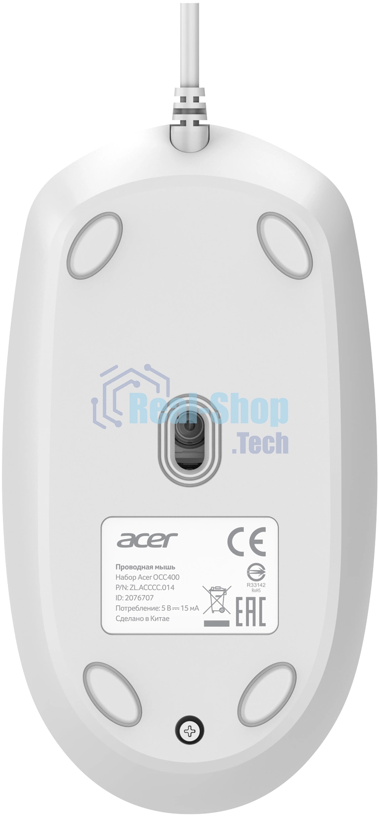 Комплект клавиатура+мышь Acer OCC400 проводной, USB, 2000 DPI, белый