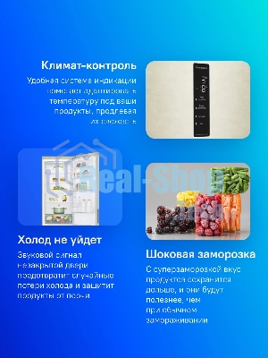 Холодильник LG GA-B509CESL бежевый глянцевый двухкамерный 277/107л морозилка снизу, No Frost