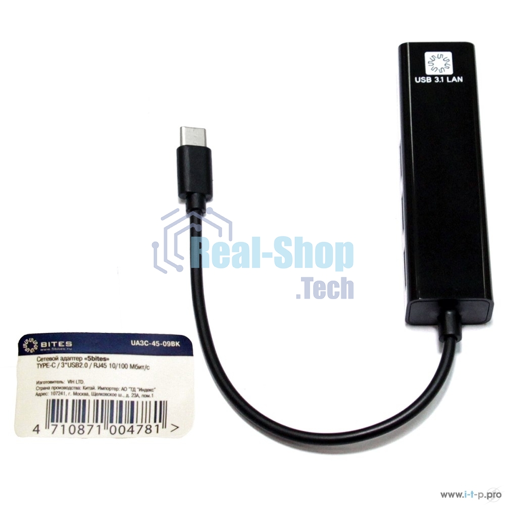 Кабель-адаптер 5bites UA3C-45-09BK USB3.1, 3хUSB2.0, RJ45 100MB, черный