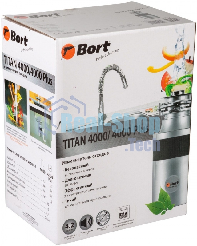 Измельчитель пищевых отходов Bort TITAN 4000 Plus (91275776)
