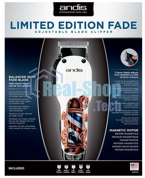 Машинка для стрижки Andis US-1 Fade in Barber Pole Design белый/рисунок