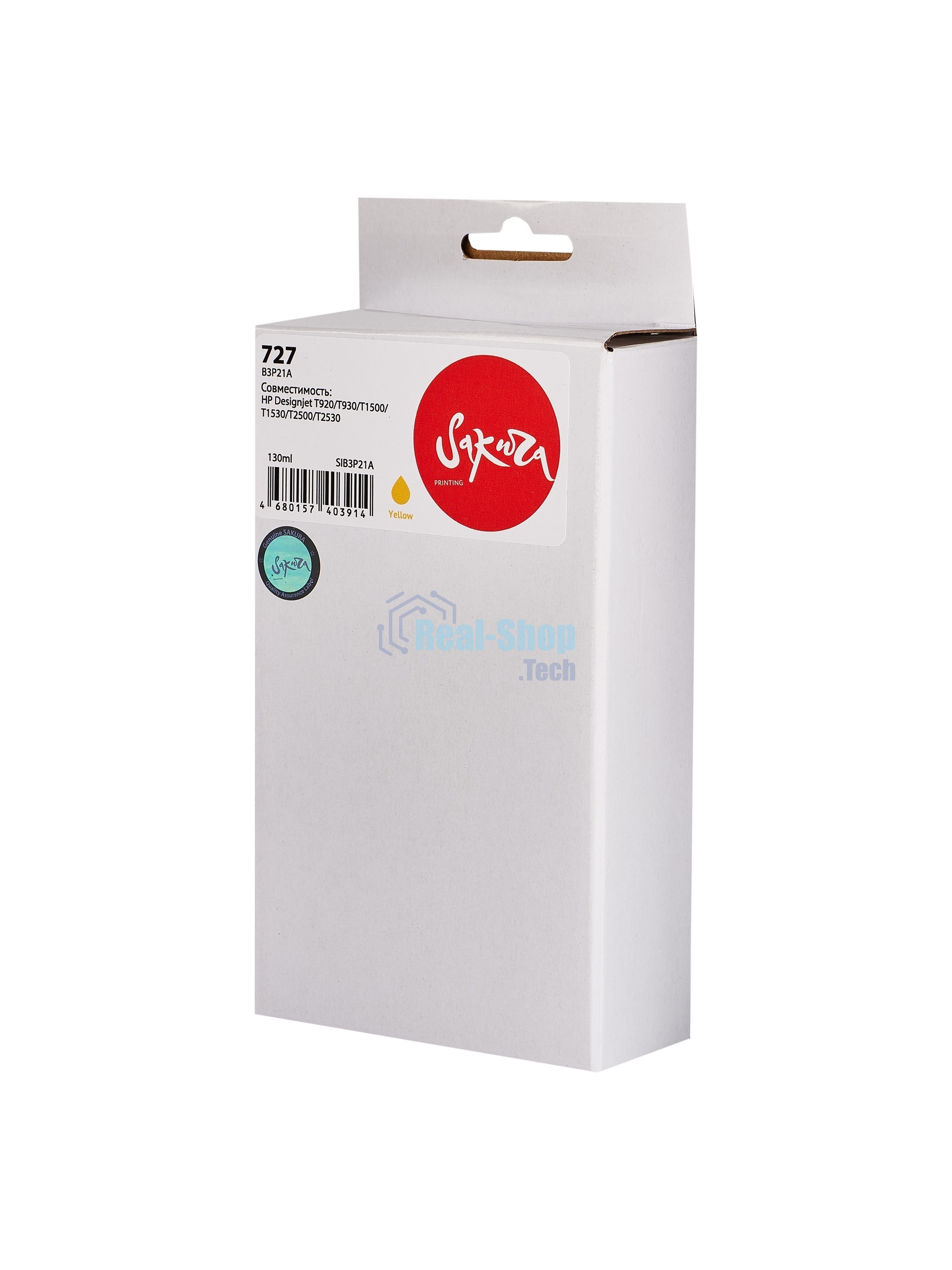 Картридж струйный Sakura B3P21A (№727 Yellow) для HP, желтый, 130 мл.