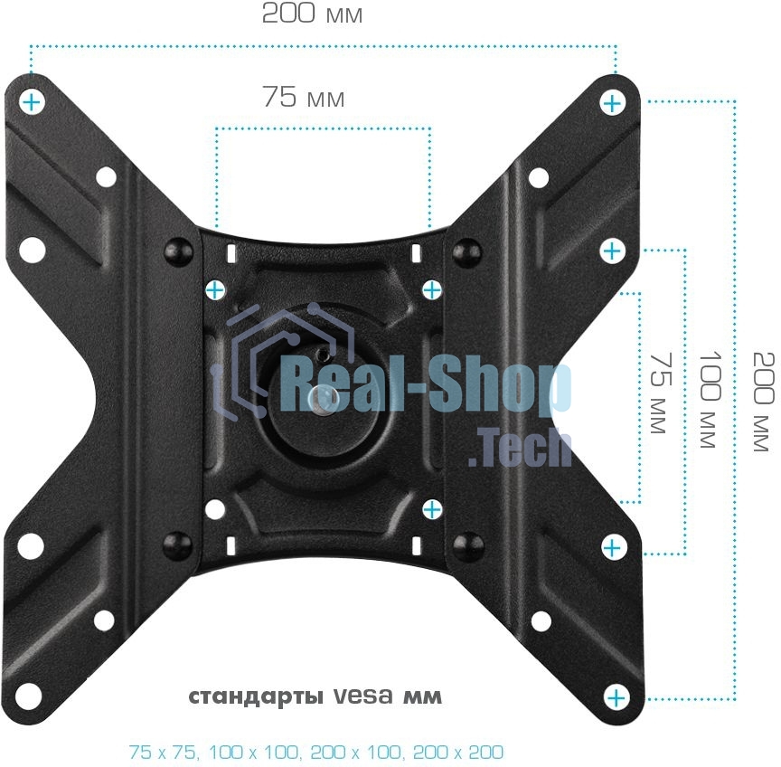 Кронштейн для телевизора Arm Media LCD-205 черный, 14