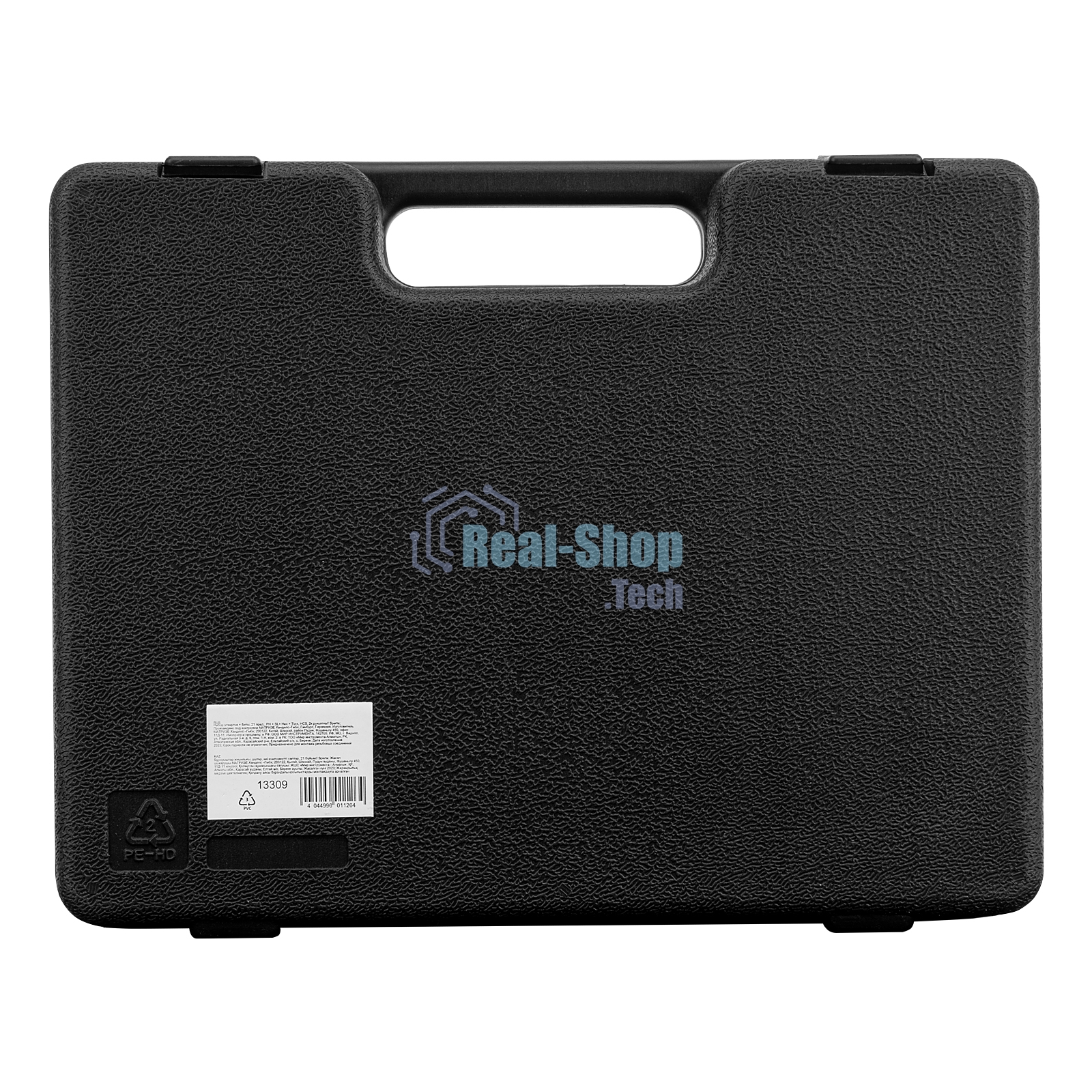 Набор отверток Sparta биты, двухкомпонентные рукоятки, 21 предмет