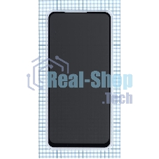 Защитное стекло Privacy Защитное стекло Privacy