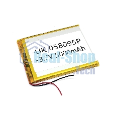 Аккумулятор Li-Pol (батарея) 5x80x95мм 2pin 3.7V/5000mAh