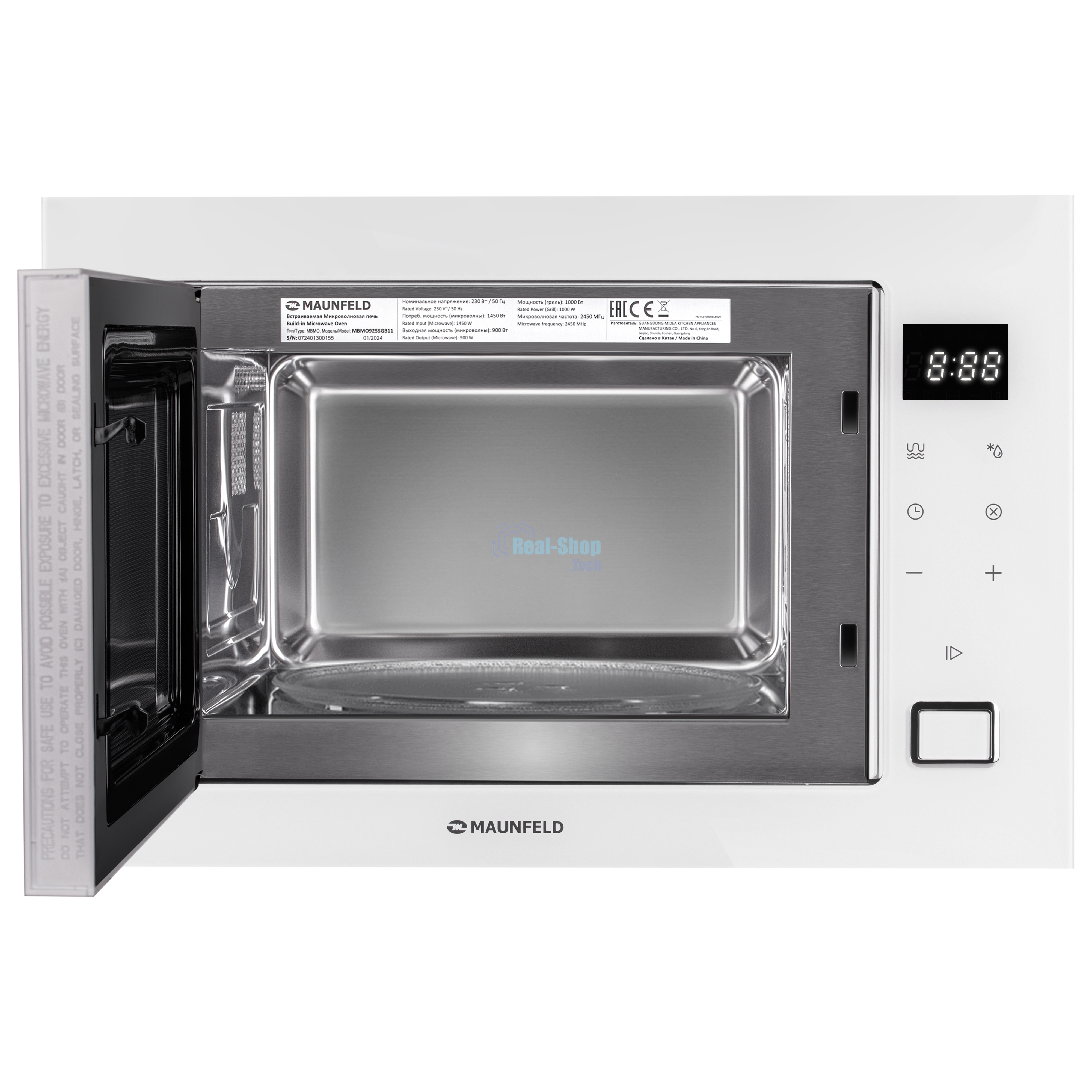 Микроволновая печь встраиваемая Maunfeld MBMO925SGW11 белый, 25 л, 900 Вт, переключатели - сенсор