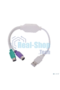 Переходник Gembird Конвертер с USB Am на 2xPS/2 UAPS12