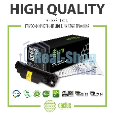 Картридж лазерный Cactus CS-TN2080 черный (700 стр.) для Brother HL-2130R/DCP-7055R
