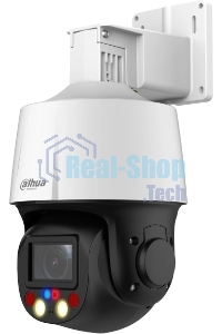 Камера видеонаблюдения IP Dahua PTZ DH-SD3E205DB-GNY-A-PV1 2.7-13.5мм цв. корп.:белый