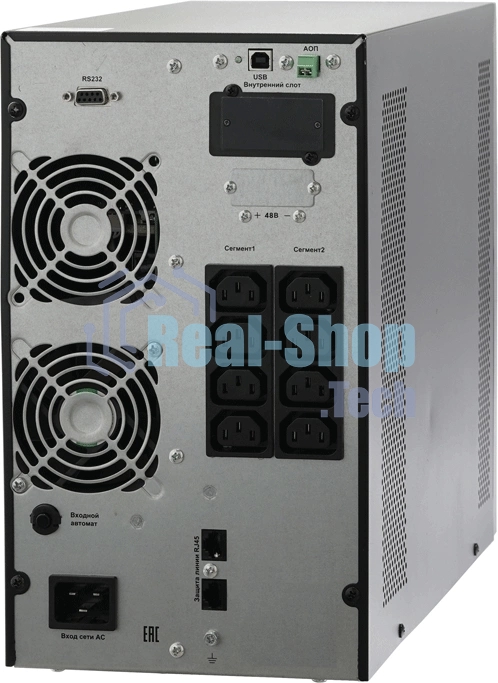 Источник бесперебойного питания Связь Инжиниринг СИПБ1,5БА.10-11 1500Вт 1500ВА черный