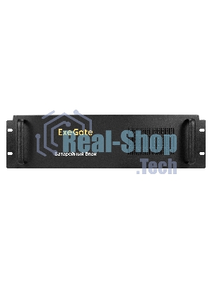 Батарейный блок ExeGate PowerExpert BX-3U.240V.20S9Ah для ULS-575-6kVA/ULS-575-10kVA (батареи 12V 9Ah - 20шт, Rackmount 3U, металлический корпус, черный)