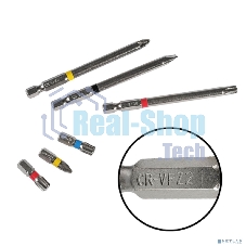 Набор бит Bort BTK-71 (71 предмет)