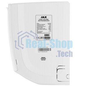 Внутренний блок кондиционера JAX ACM-26HE