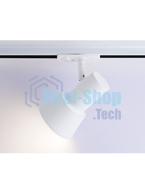 Трековый светильник Ambrella light GL5150 WH белый GU10 max 12W