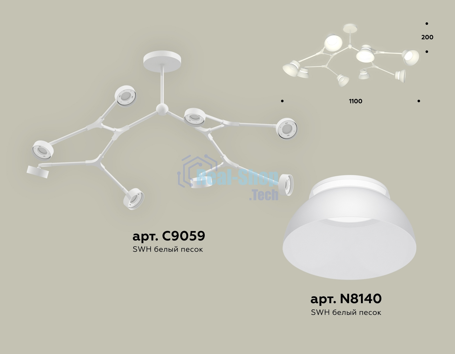 Светильник Ambrella light XB9059100/8 SWH/FR белый песок/белый матовый GX53 (C9059, N8140)