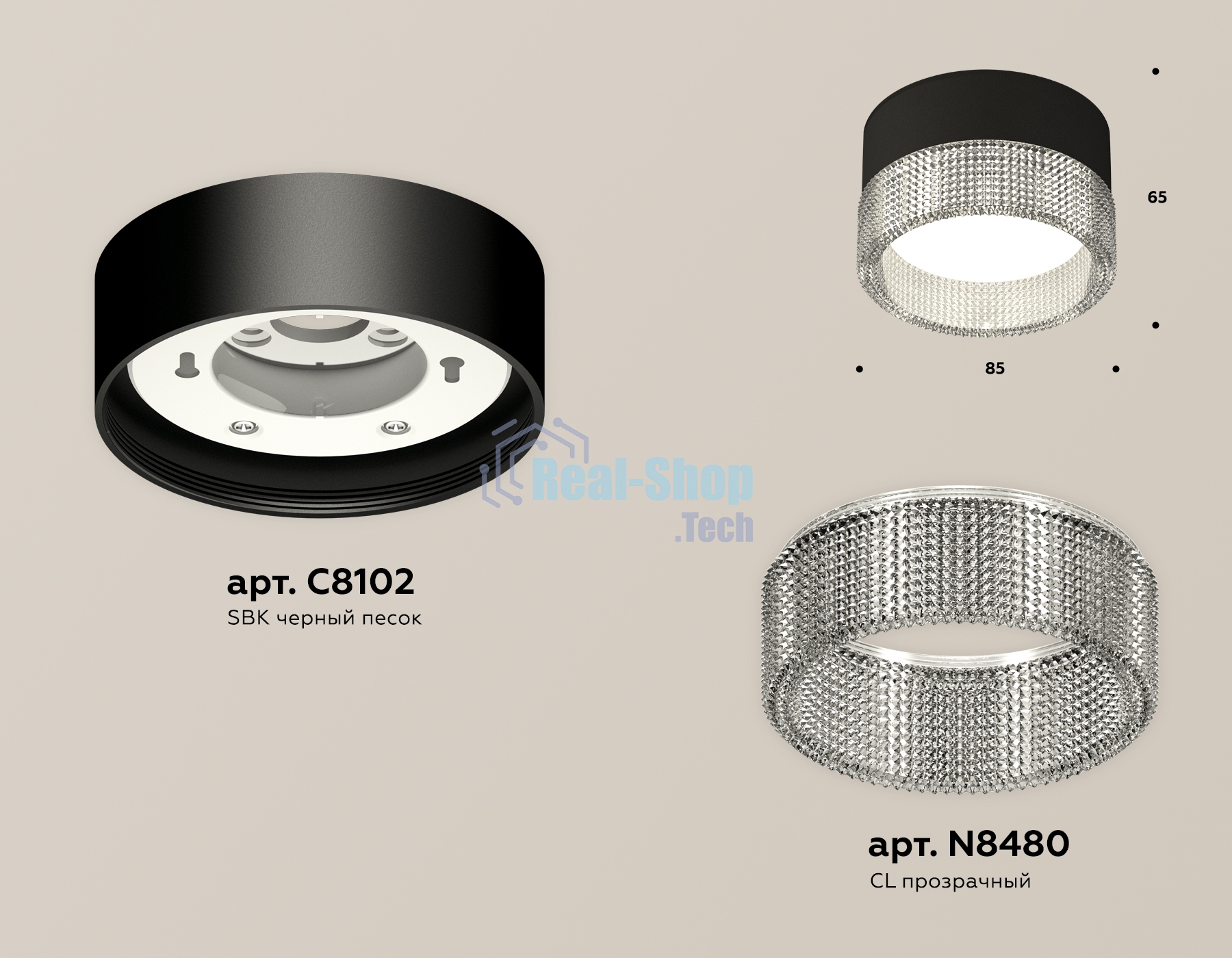 Светильник Ambrella Light XS8102030 SBK/CL черный песок/прозрачный GX53 (C8102, N8480)