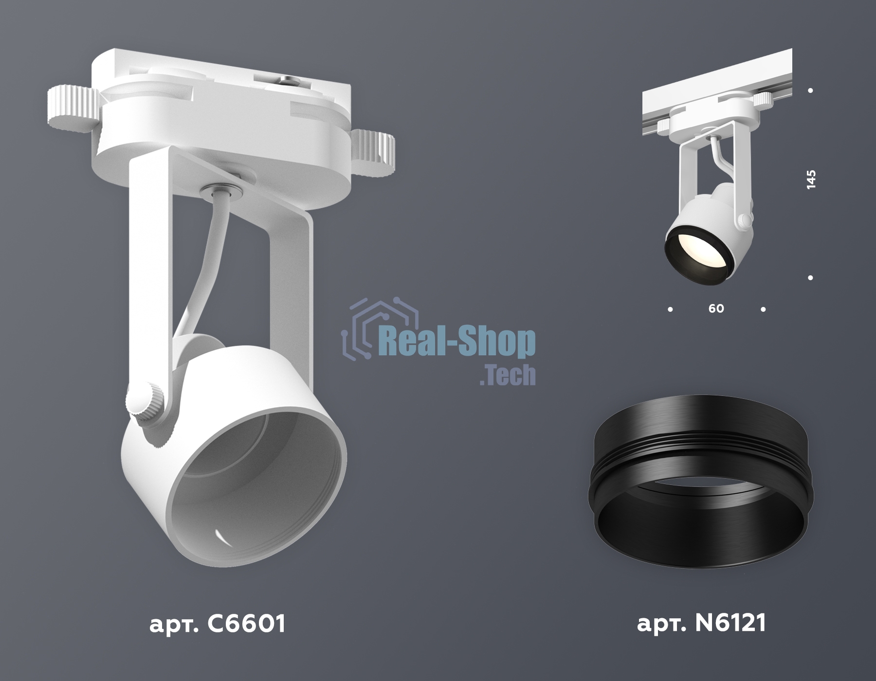 Светильник Ambrella light XT6601020 WH/PBK белый/черный полированный MR16 GU10 (C6601, N6121)