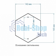 GLYF-8024S / Светильник садово-парковый черное золото