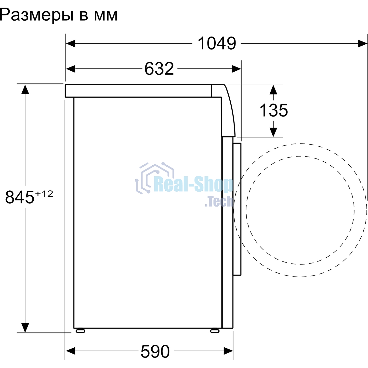 Стиральная машина Bosch WAN2821XME серебристый, загрузка фронтальная 8 кг, 1400 об/мин, класс A