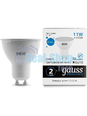Лампа cветодиодная Gauss Elementary MR16 11W 850lm 6500K GU10 LED