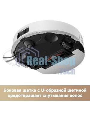 Робот-пылесос Trouver E20s Pro белый, 3200 мAч Li-Ion, уборка влажная/сухая, пылесборник контейнер 0.32 л