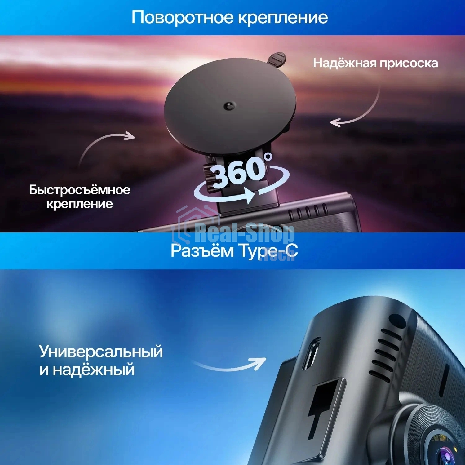 Видеорегистратор TrendVision Proof Ultra, 3840x2160, 2